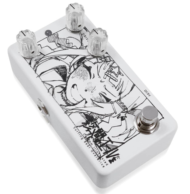 Custom Illustrated Overdrive SBOD A Few Moments of Cheers Moemi Nakagawa New JPN