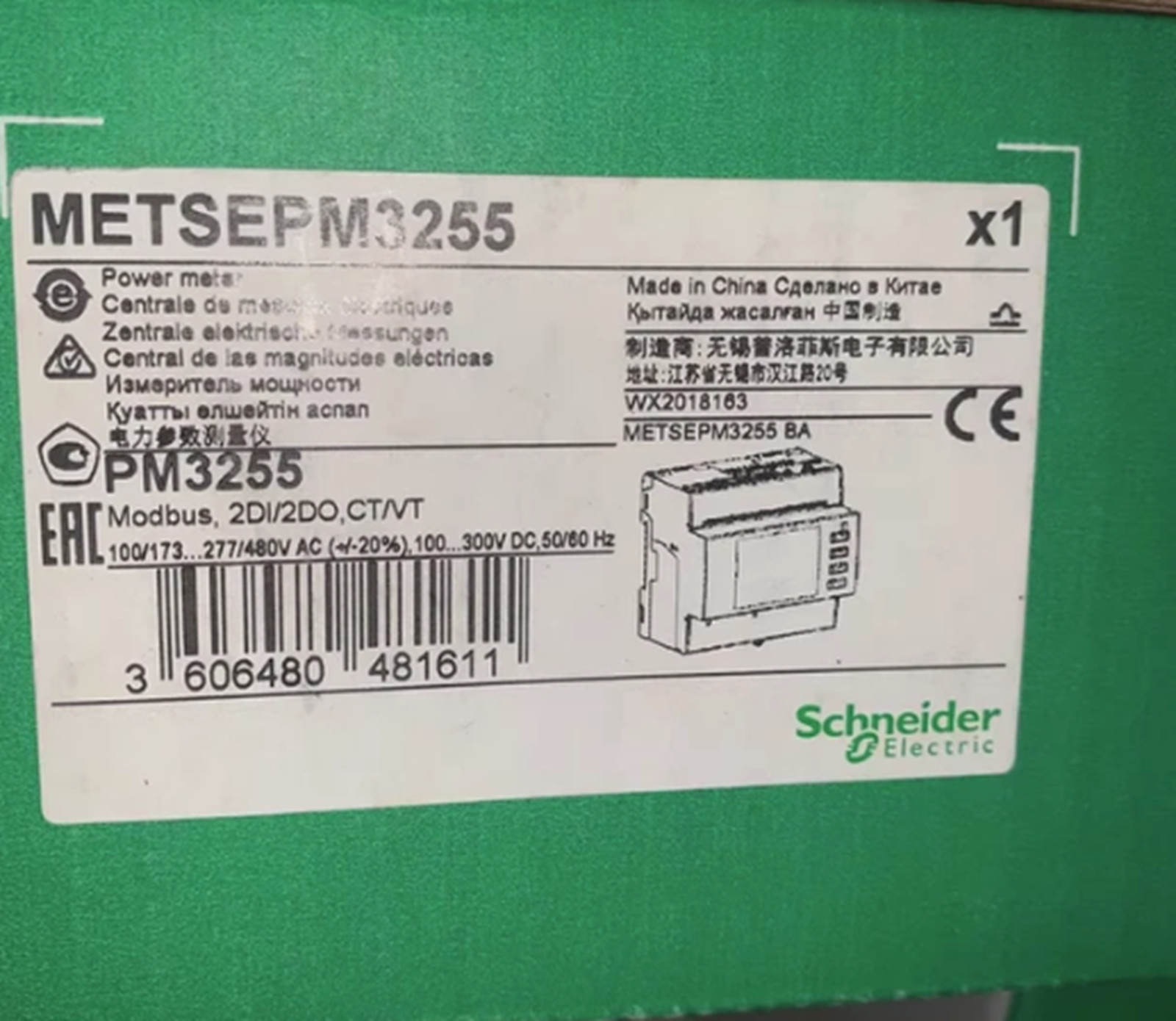 New In Box Schneider METSEPM3255 Power Meter PM3255