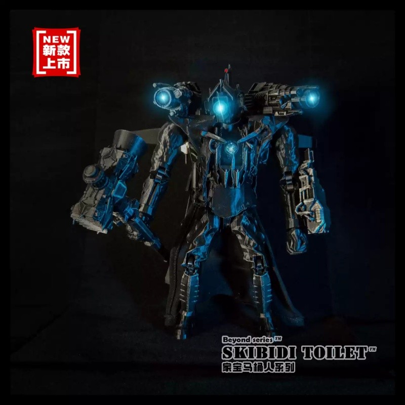 20cm Skibidi Toilet Titan Cameraman 2.0 With Light Figures Model Toys Gifts New