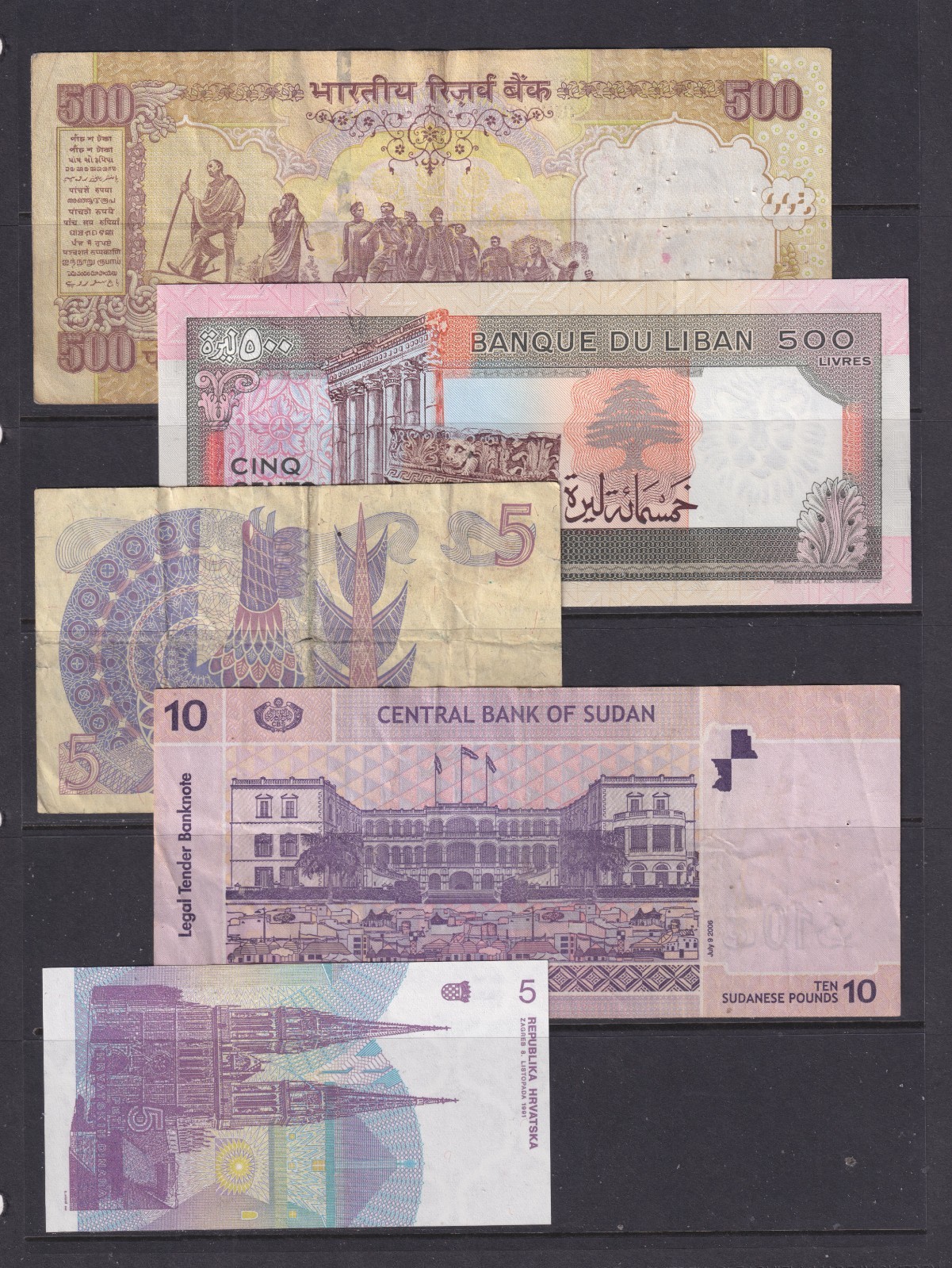 5 Worldwide Circulated Banknotes - Countries as Shown (698)