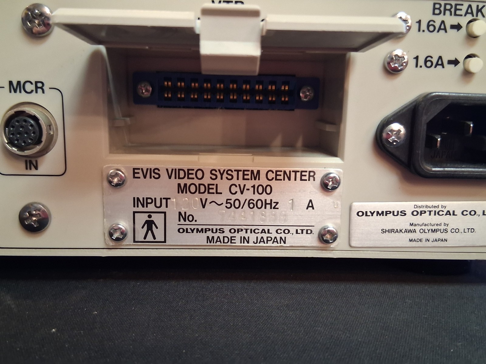 Olympus CV-100 Video Processor