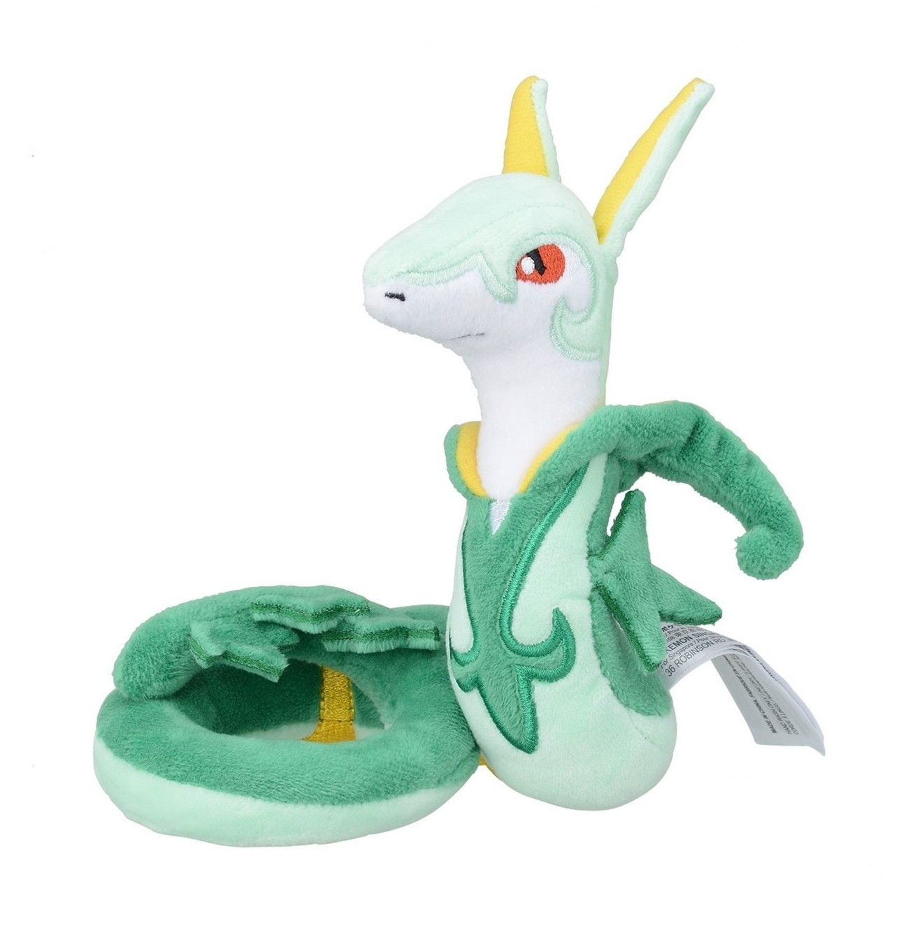Pokemon Center Original Sitting Cuties Pokemon Fit Serperior Plush 6 ½ In.