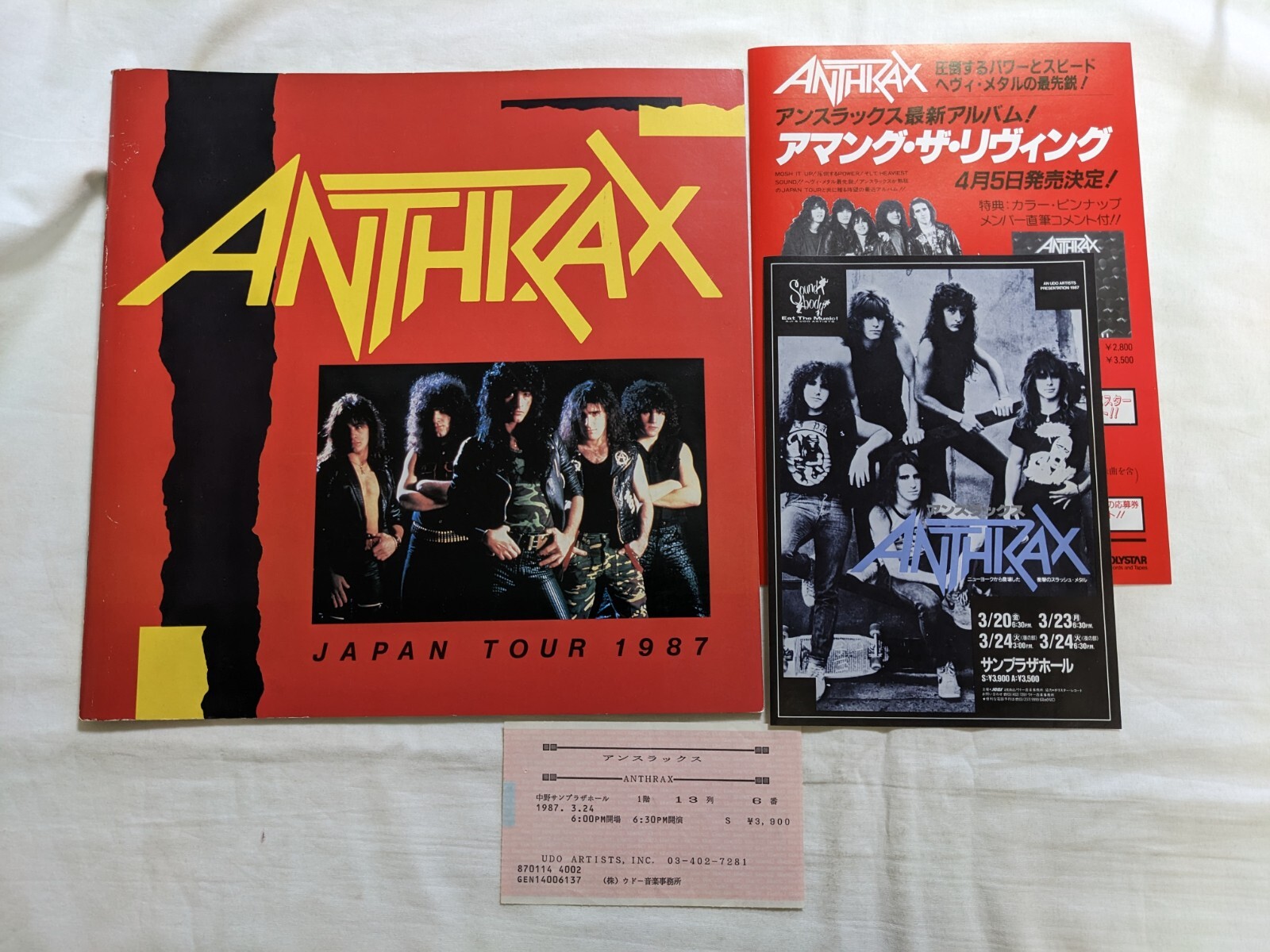 Anthrax 1987 Japan Tour Concert Program 2 Flyers/Ticket Stub
