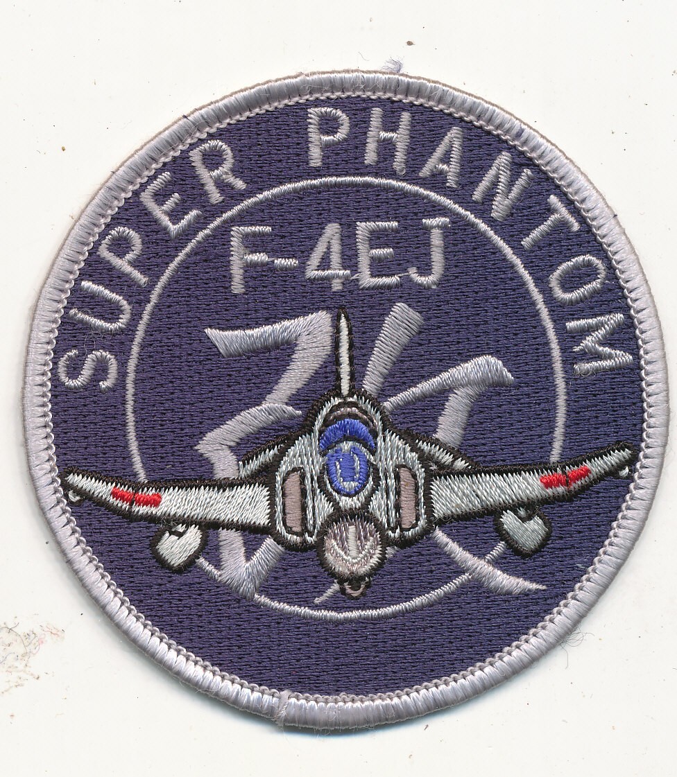 F-4J Super Phantom Japan program patch Japanese Air Force