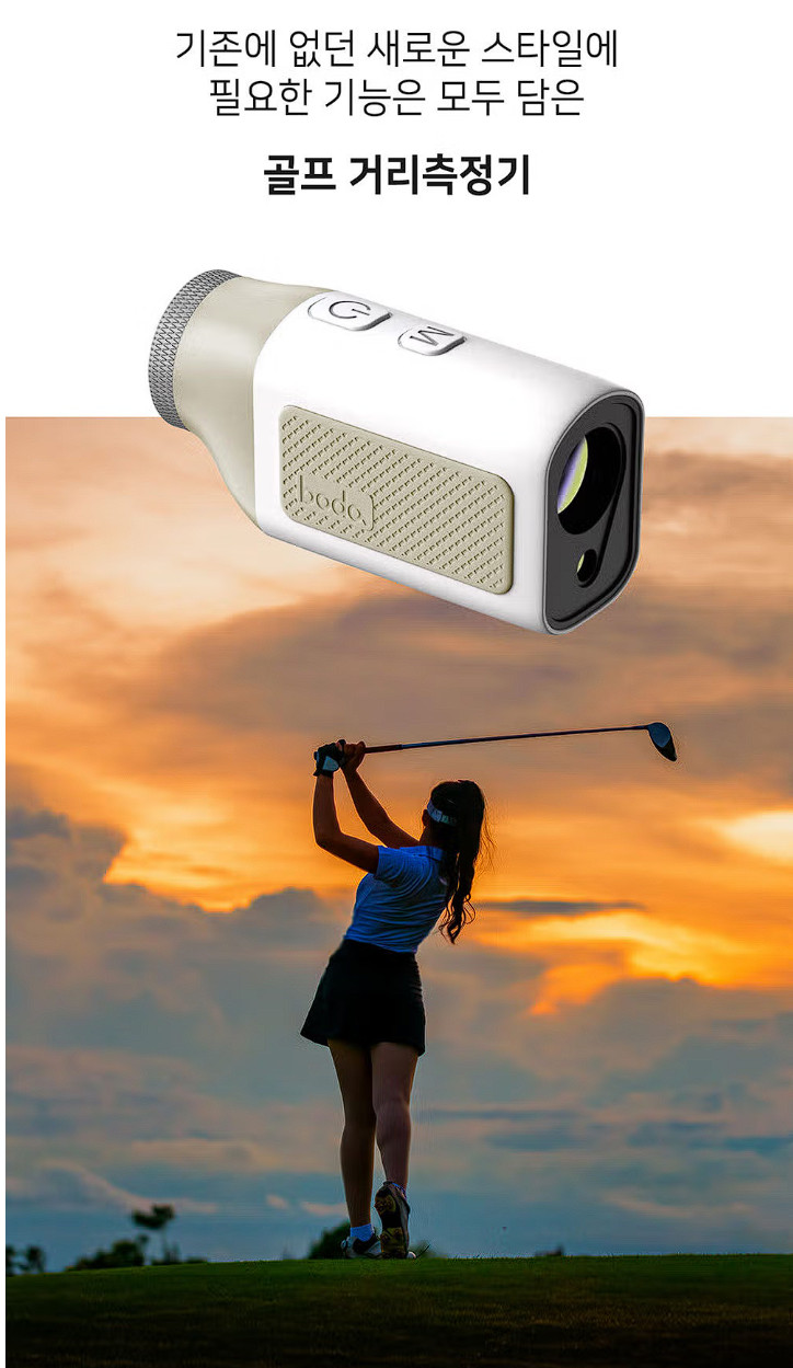 BODA Mini Golf Laser Rangefinder 6X Slope Pin Finder Vibration IP54 1000M