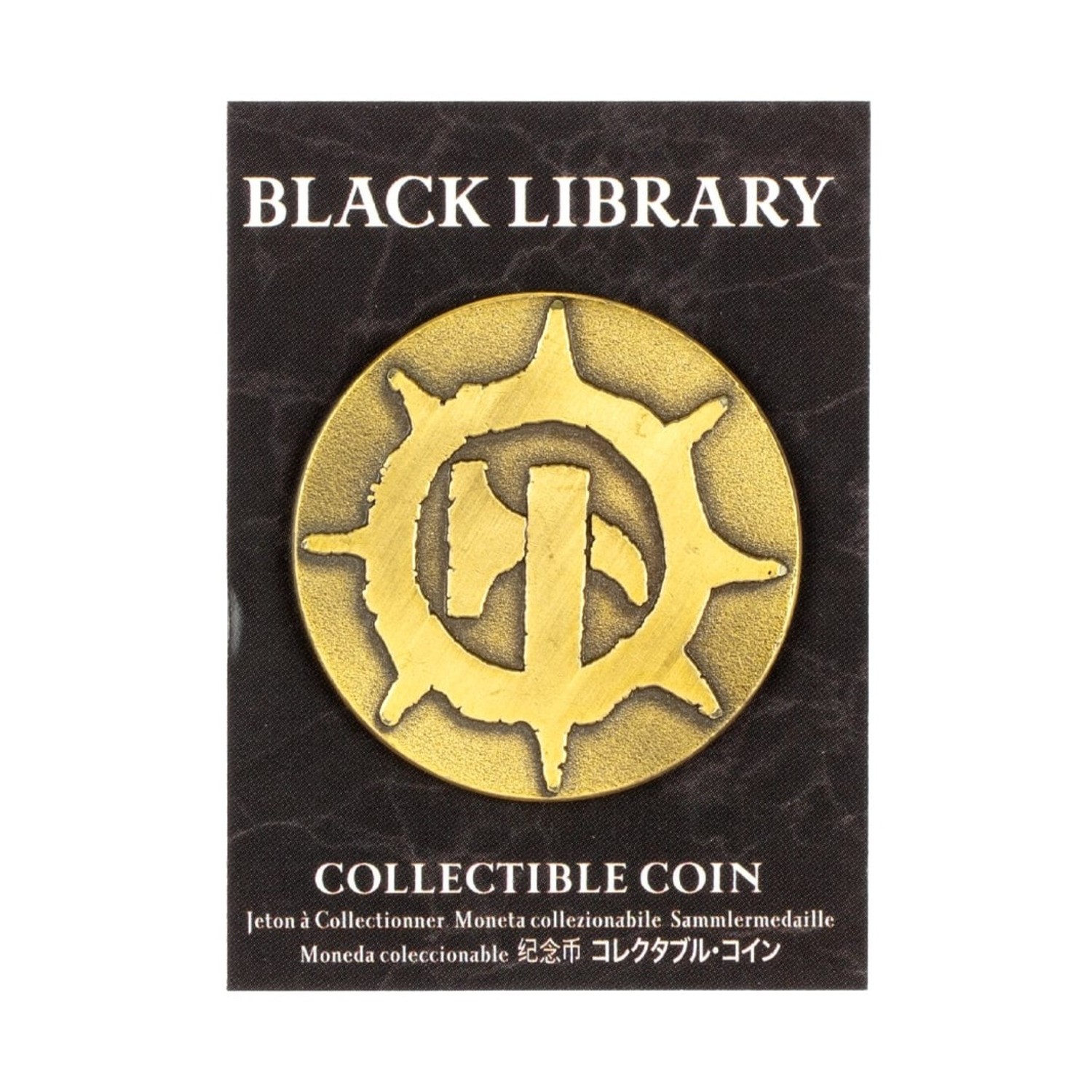 GW Collectible Collectable Coin - Black Library Emblem NM