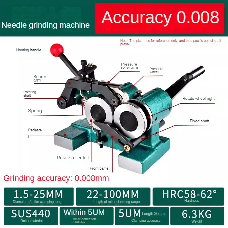 High Precision Needle Grinding Machine Punch Grinding Machine Former Slotless
