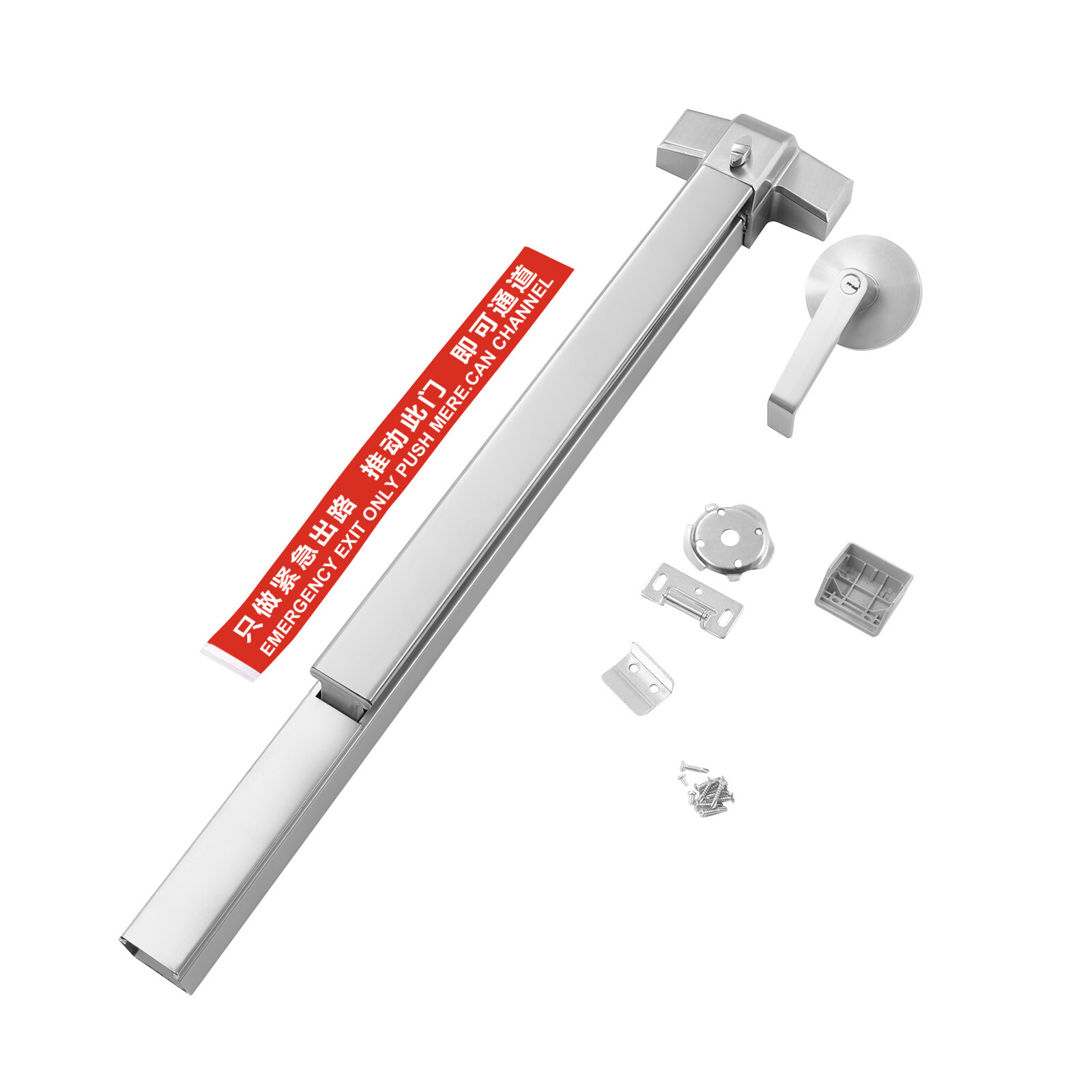 Panic Exit Device Emergency Lock Hardware Latches Door Push Bar Heavy Duty 31"