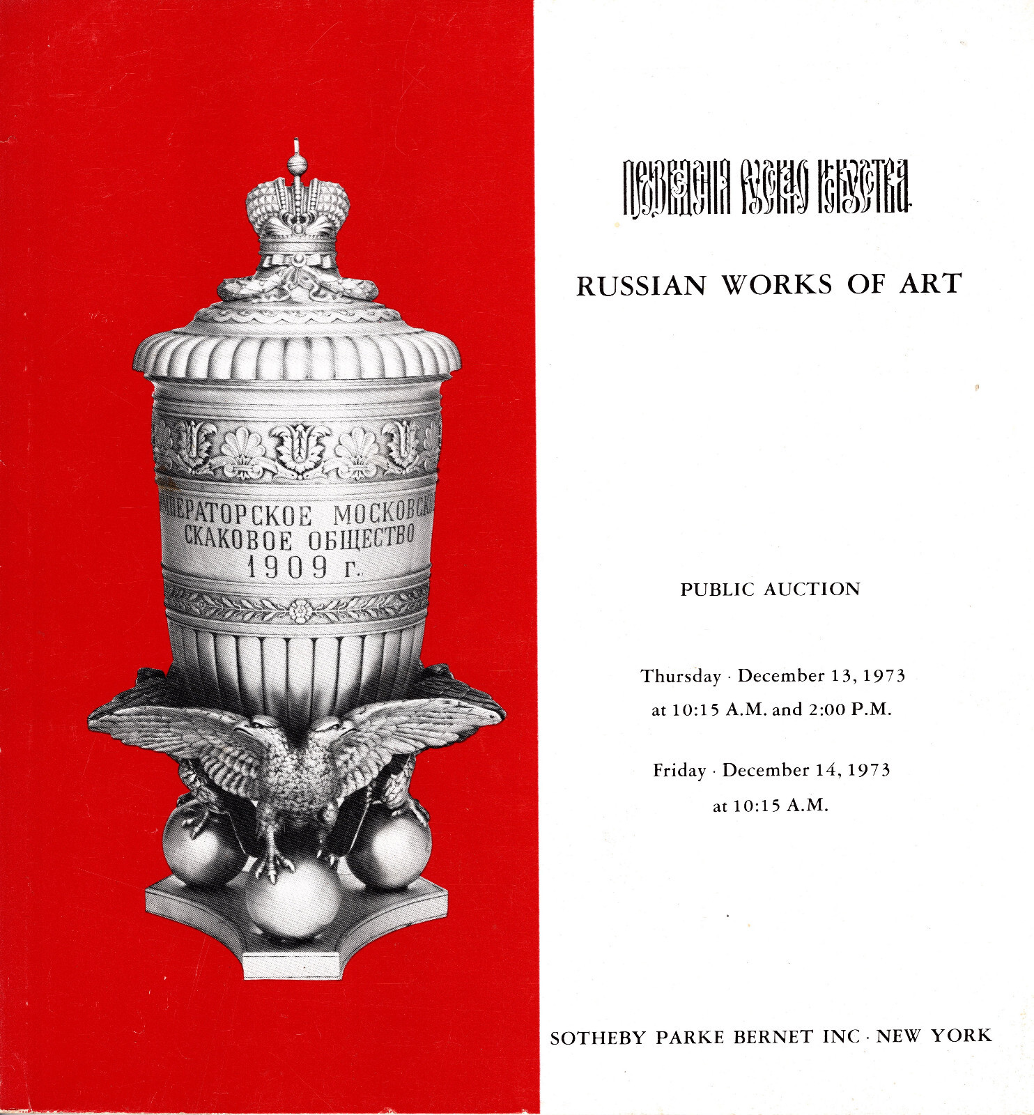 RUSSIAN WORKS OF ART Sotheby Parke Bernet NY December 13 & 14 1973