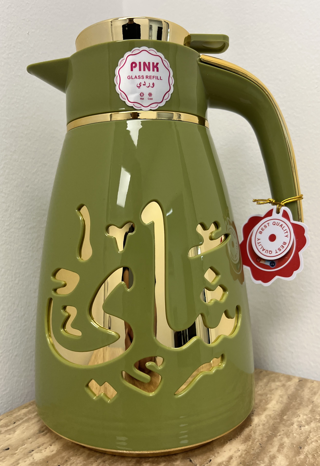 Arabic Vacuum Flask - Shai - Tea - Keeps Hot & Cold - 1 Liter - OLIVE GREEN
