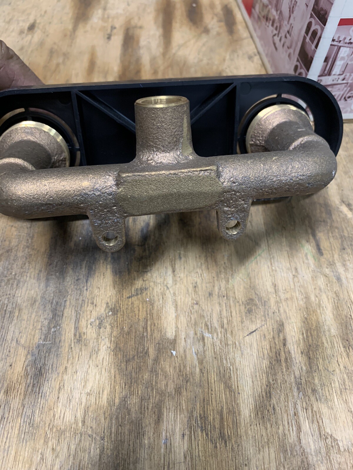 Delta R1817 Jet Module Rough Only