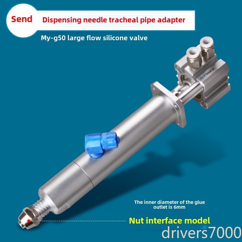 Large Flow Cylinder Valve Suckback Dispensing Valve for Medium High Viscosity