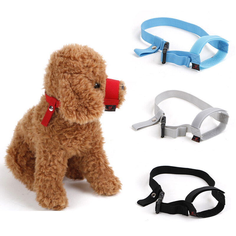 Anti-bite Mouth Mask Adjusting Straps Stop Barking Dog Supply Dog Muzzle⇖