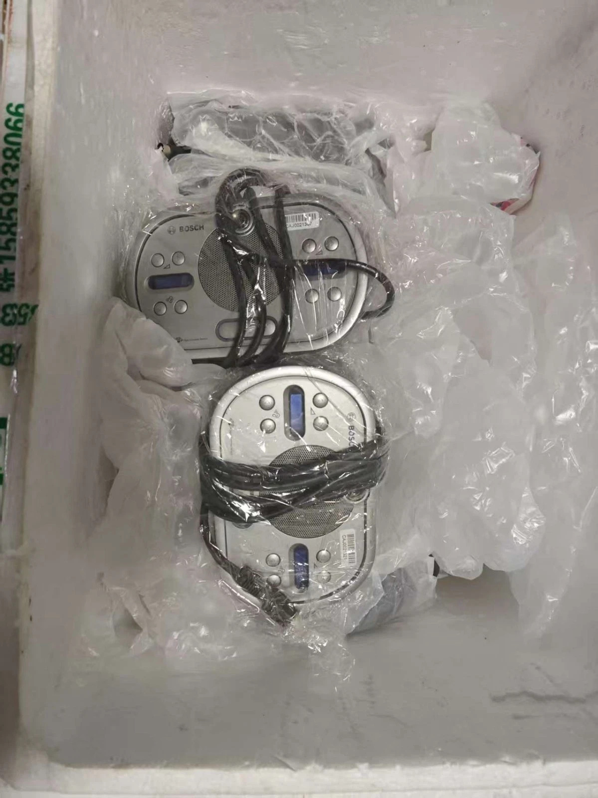 1PC BOSCH DCN-DISDCS-D