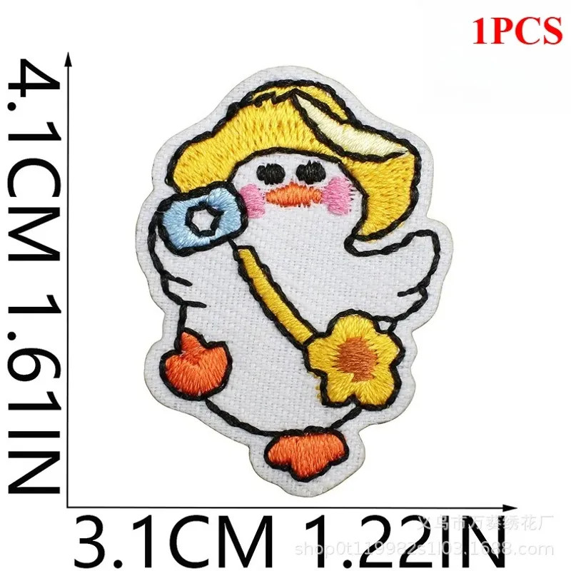 Funny and Cute Sticker #8 - Sticker Online, PDF file