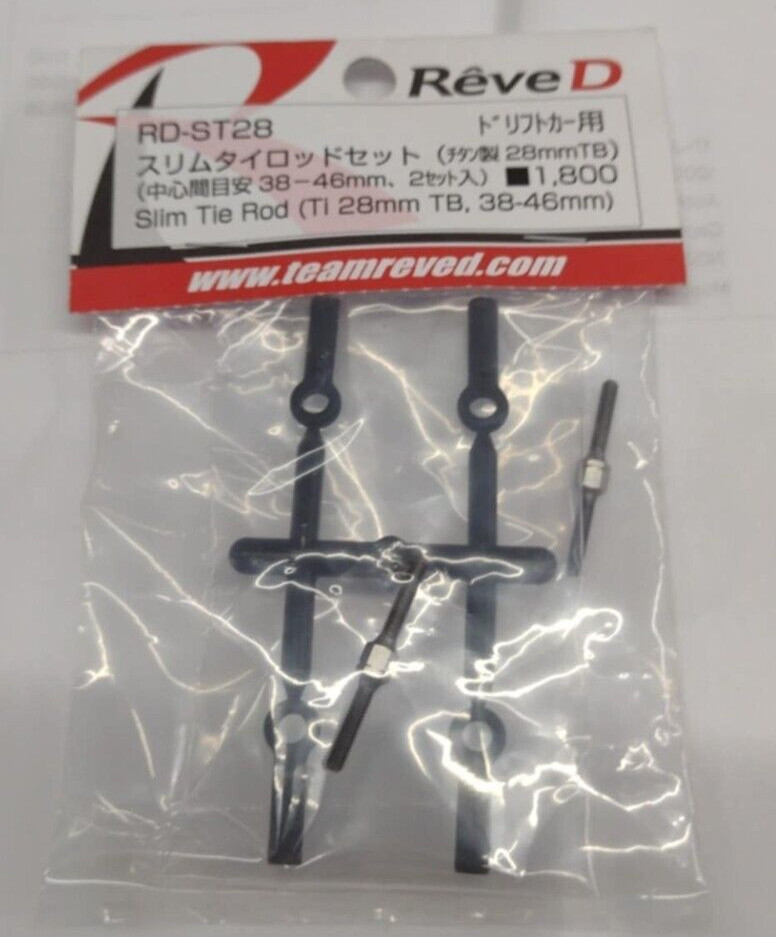 REVE D TITANIUM SLIM TIE ROD SET 28mm (TURNBUCKLE 38-46mm 2pcs.) RD-ST28