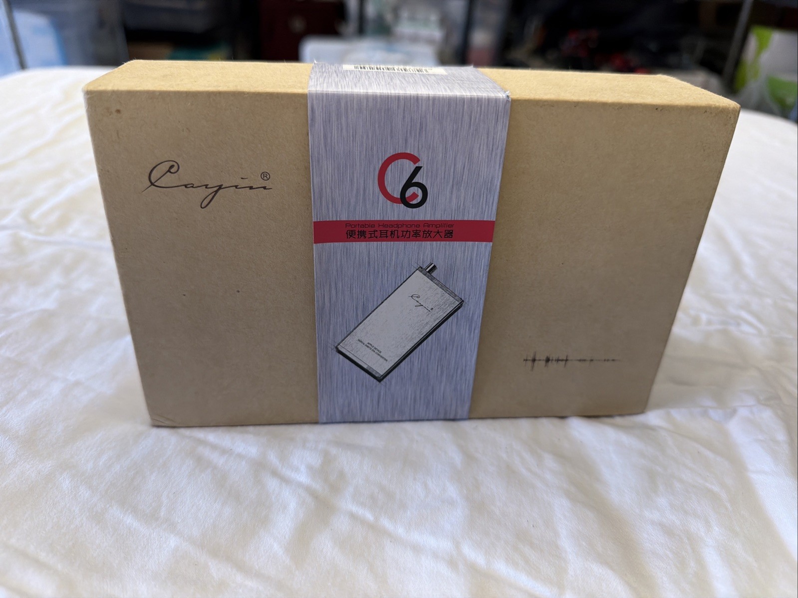 Cayin C6 Portable Headphone Amplifier