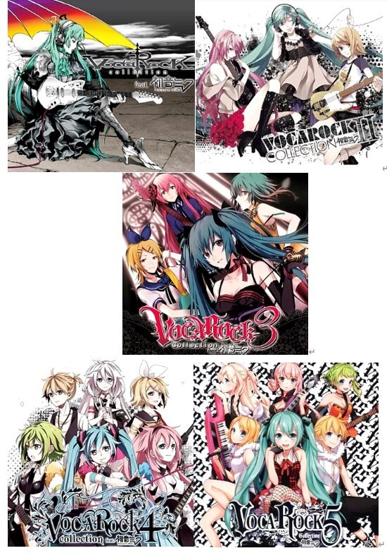 VOCALOID CD VOCAROCK Collection 1,2,3,4,5 5CDs Hatsune MIKU GUMI Japan import