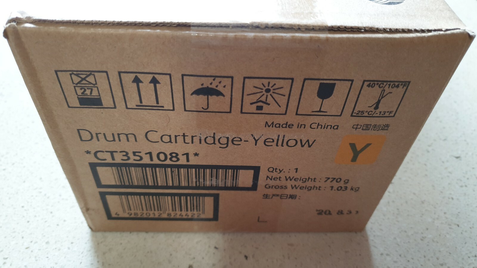 Genuine Xerox CT351081 Yellow Drum ApeosPort-V C3320 DocuPrint CM415ap CT351066