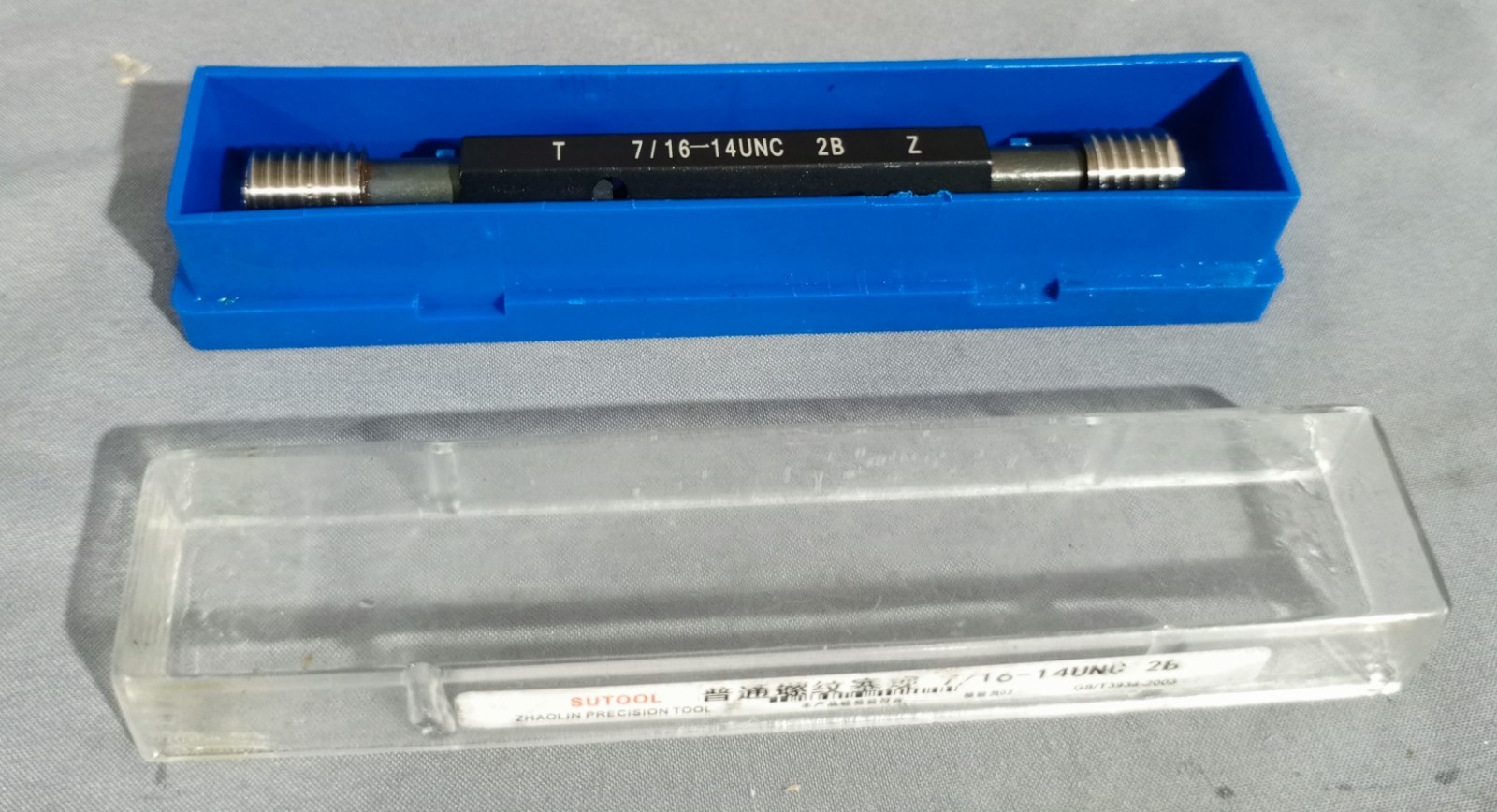Sutool 7/16-14 UNC 2B Z
