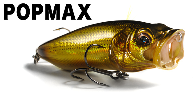 Megabass POP MAX