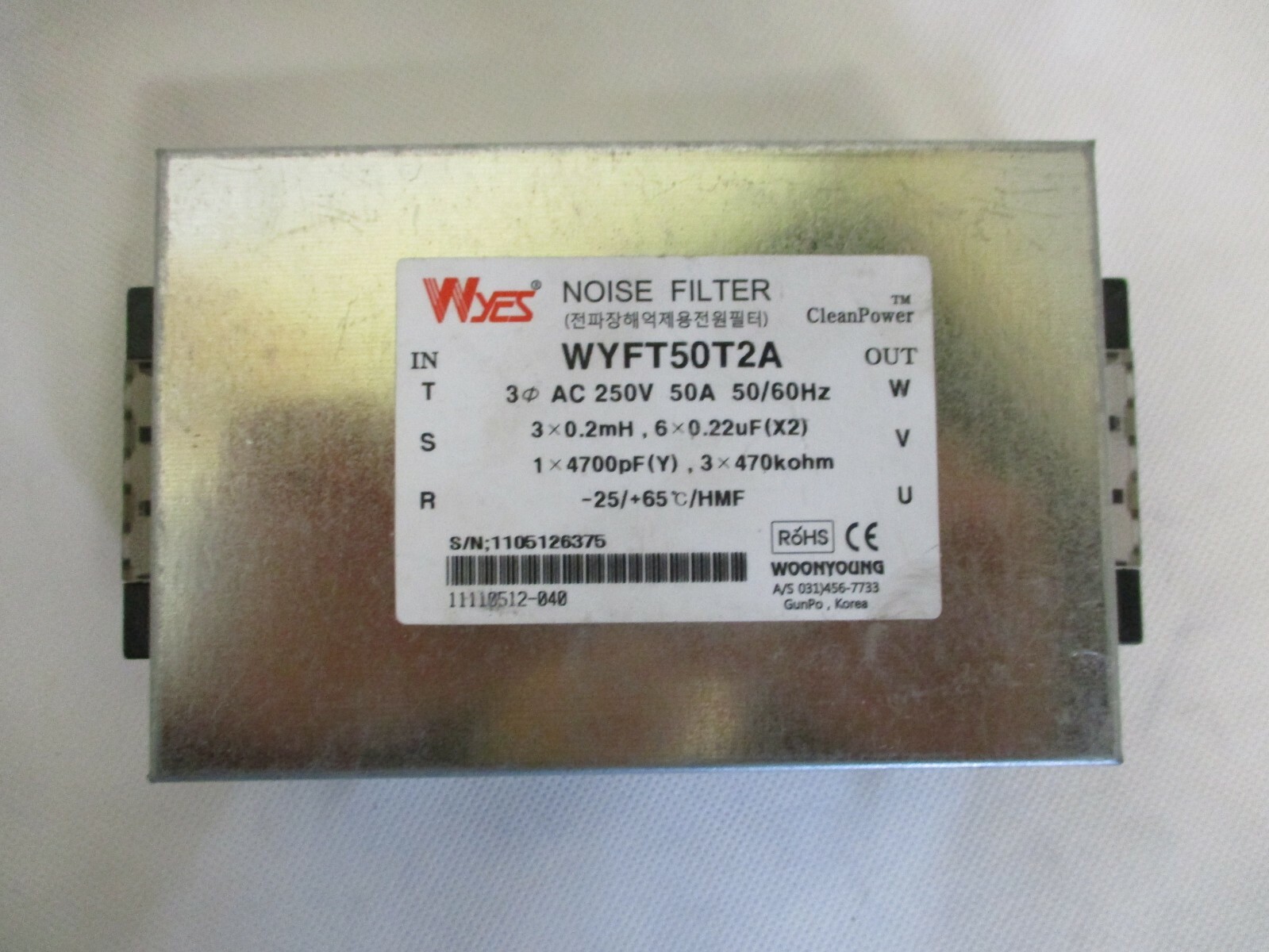 WYES WYFT50T2A CLEAN POWER NOISE FILTER