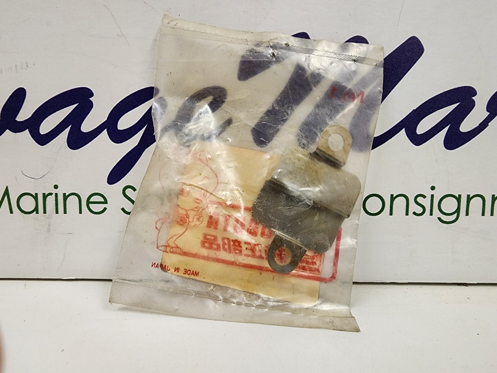 Kubota #301709 Oil Seal