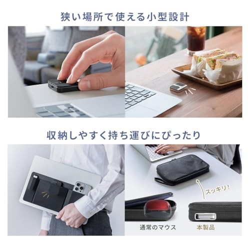 Sanwa Direct Bluetooth Mouse 400-MAWB216BK