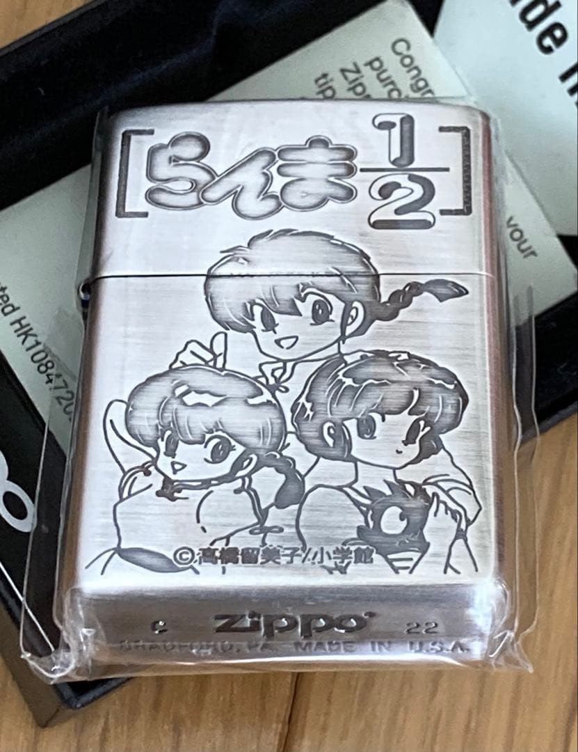 Zippo Ranma 1/2 Silver Brass Regular Anime Japan Signed by Rumiko Takahashi New