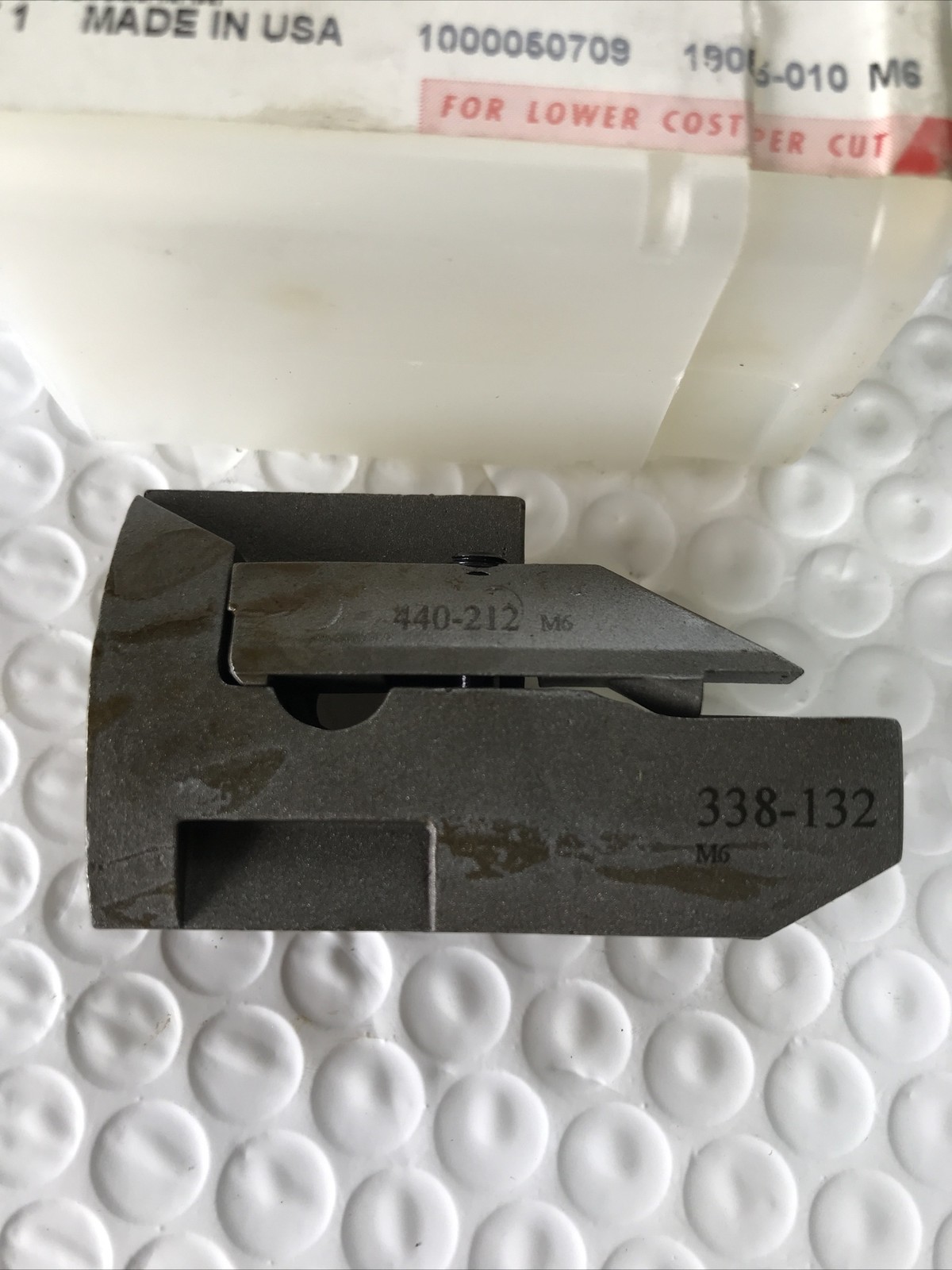 Manchester Support Blade 338-132 New!!
