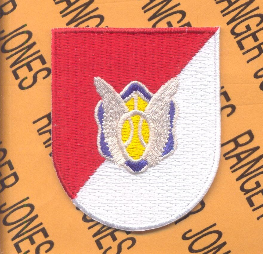17th Air Cavalry Regiment 82nd Airborne w/ dui crest beret flash patch
