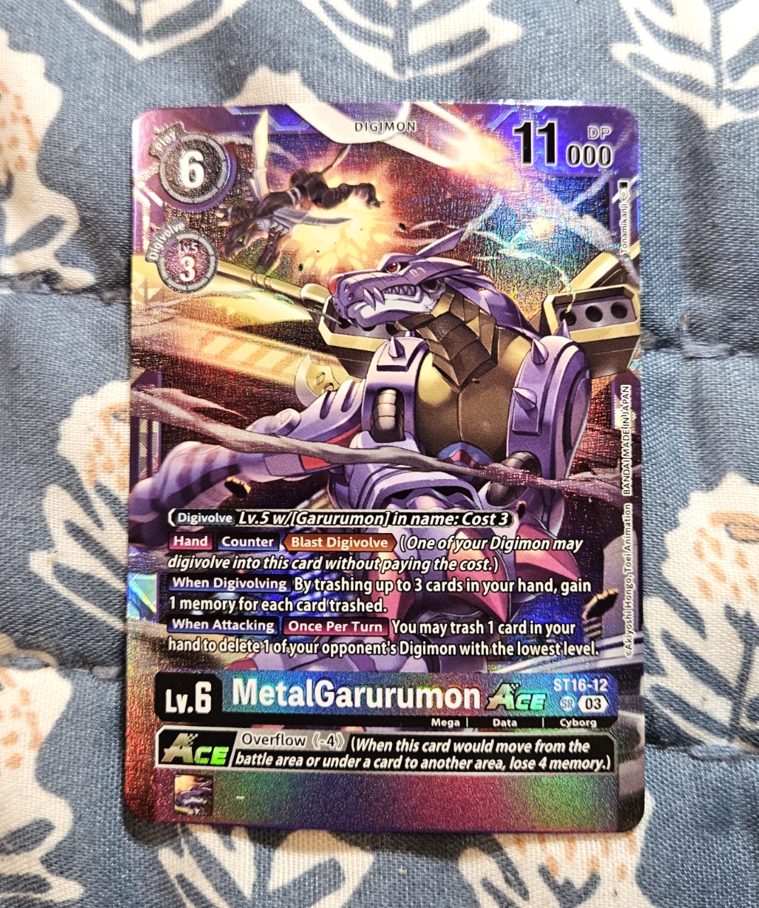 MetalGarurumon ACE - Super Rare Starter Deck 16: Wolf of Fr ST16-12 - Digimon