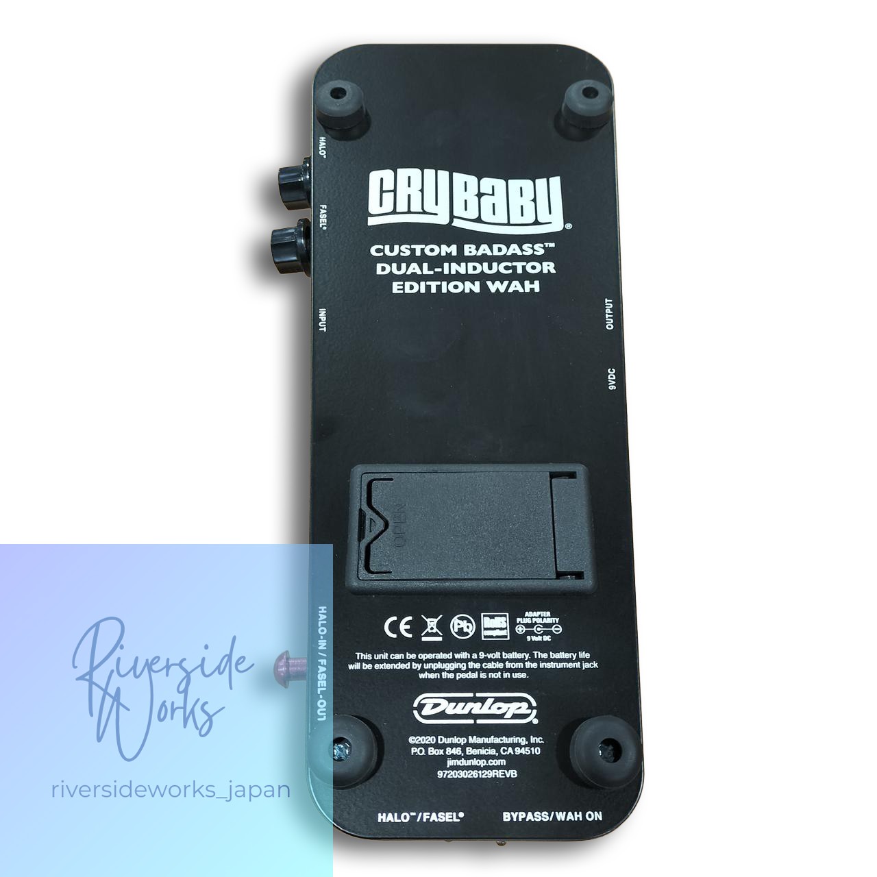 Jim Dunlop GCB65M Effects Pedal