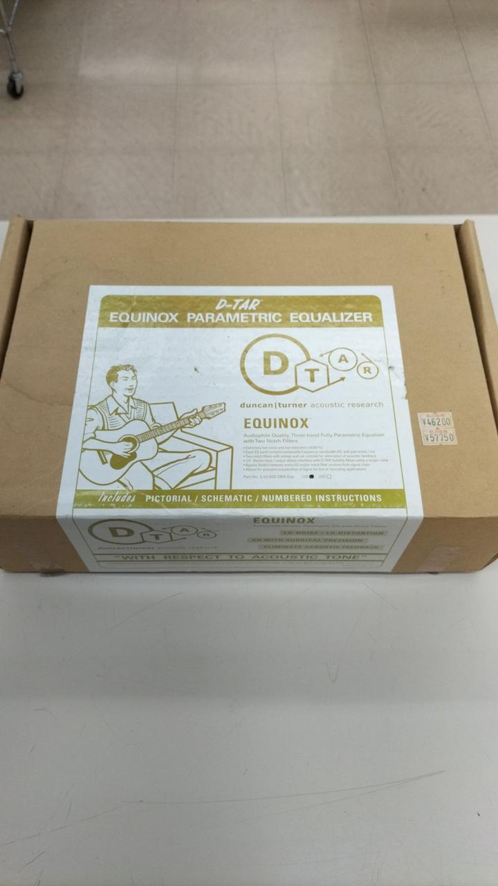 DTAR / DBX-EQX120