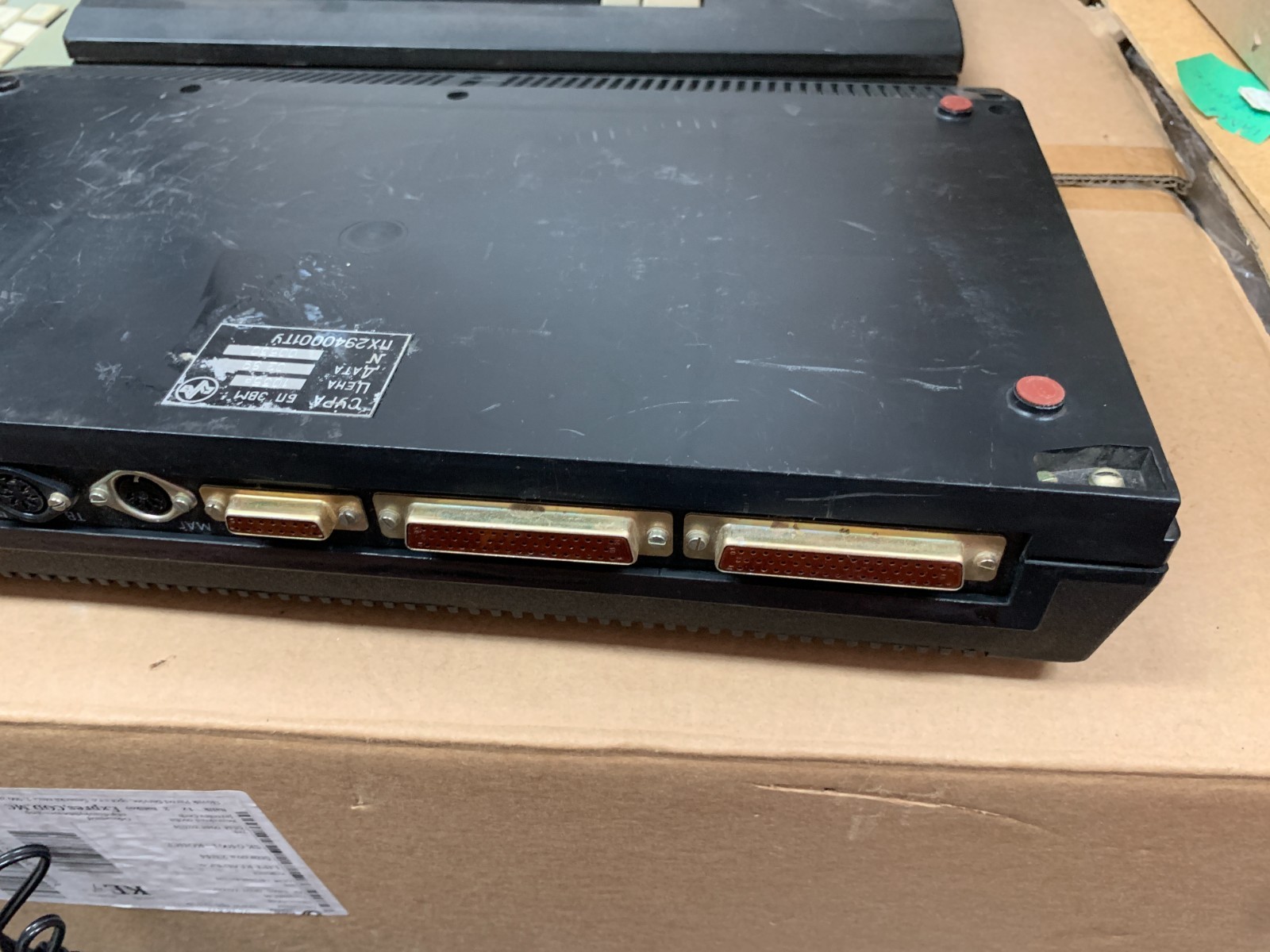 SURA PK 8000 Сура ПК 8000 Soviet Home Computer MSX clone