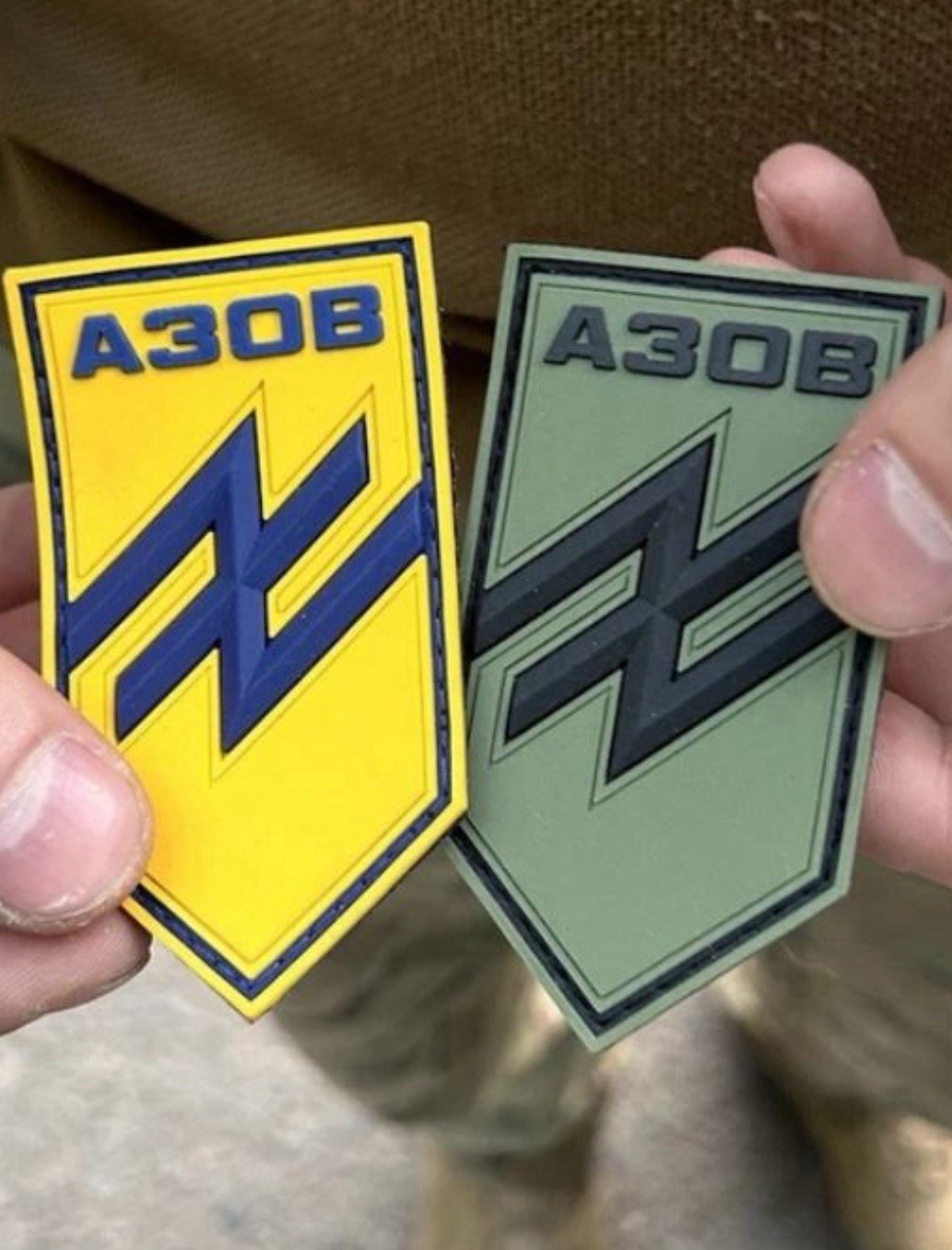 Ukraine Army Patches. defenders of Mariupol and Azovstal. glory to Ukraine