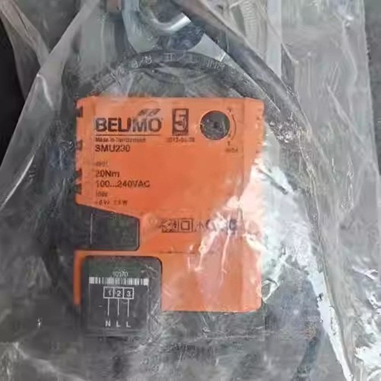1pcs new BELIMO actuator SMU230