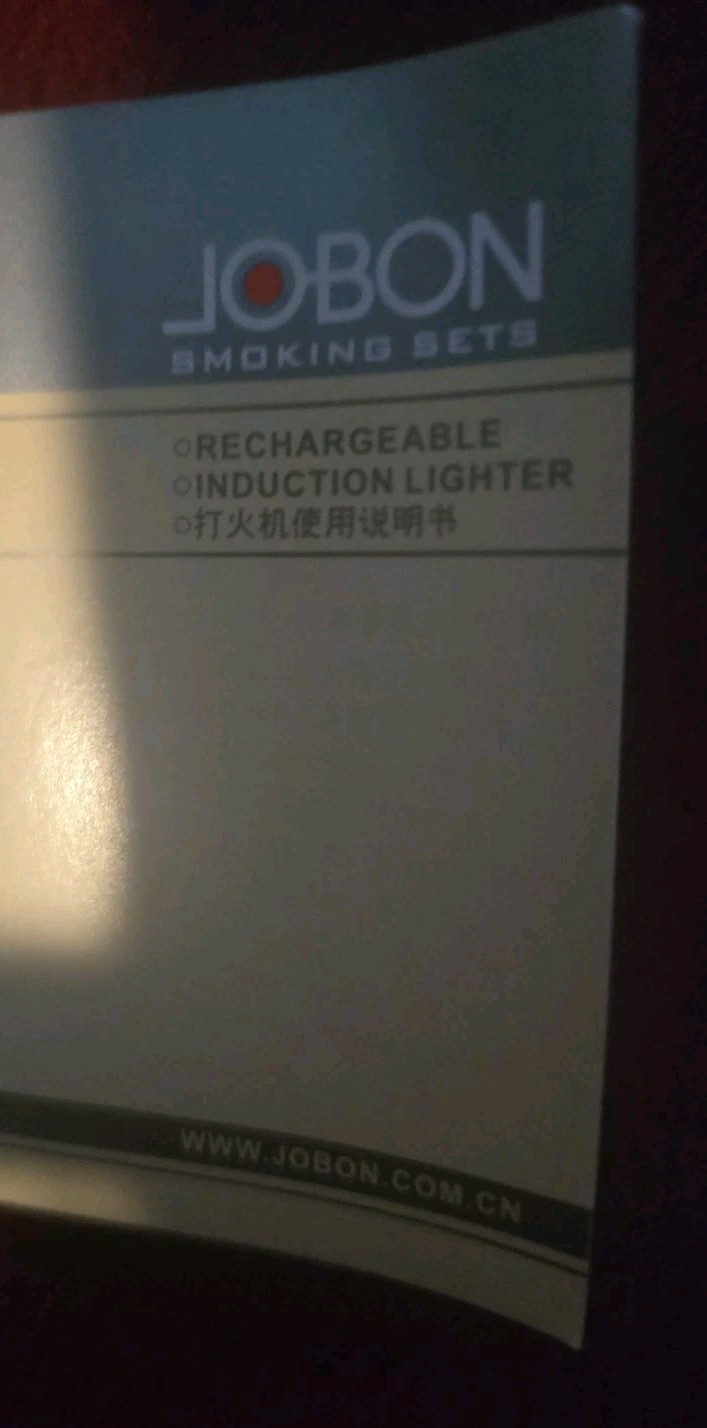 Jobon Torch Induction LIghter, Grill, Tool, Camping, Wind Proof Bin 13
