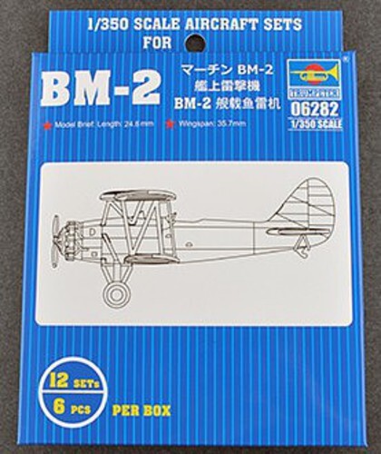 Trumpeter BM2 BiPlane Dive Bomber Set (12/Bx) - Plastic Model Aircraft Kit