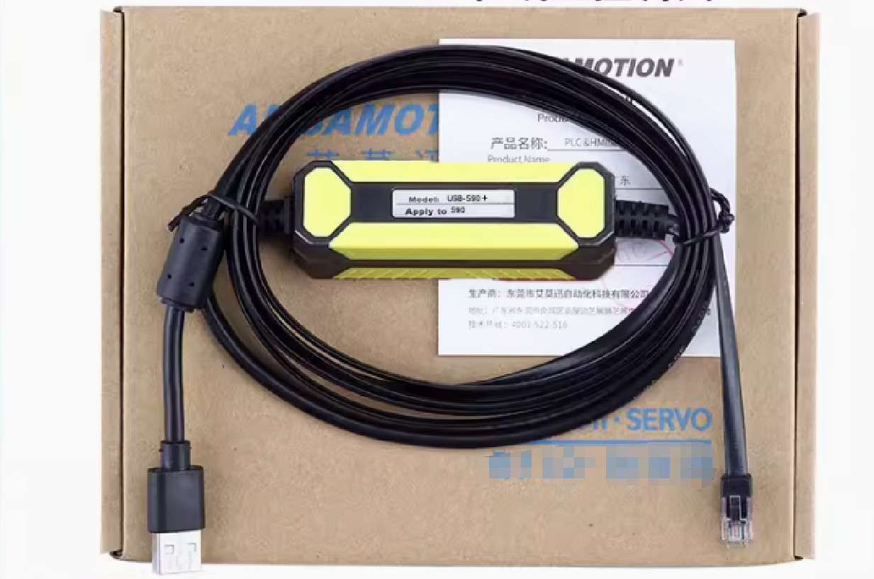 1PC for USB-590+  Europark 590P 590 DCSpeed Controller USB Programming Cable