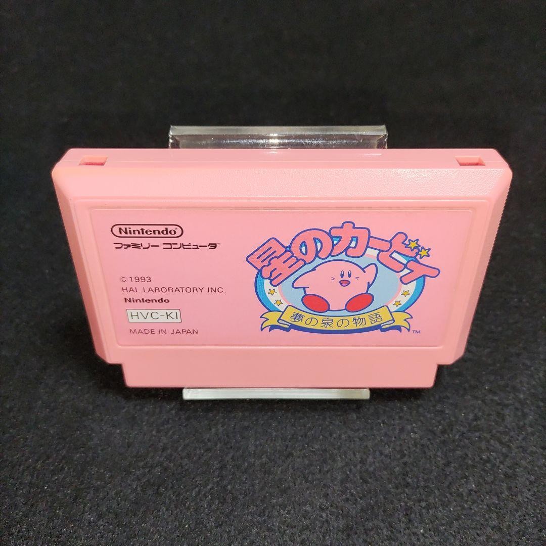 Famicom Kirby's Adventure Hoshi no kirby-yume Japan