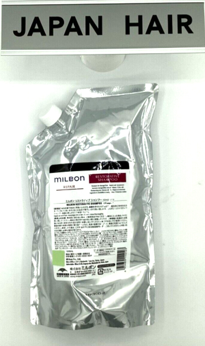 Milbon RESTORATIVE REPAIR  Shampoo  1000ml damaged hair JAPAN　refill