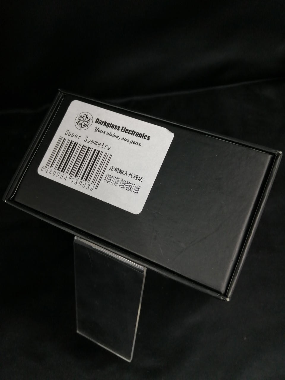 DARKGLASS SUPER SYMMETRY Model