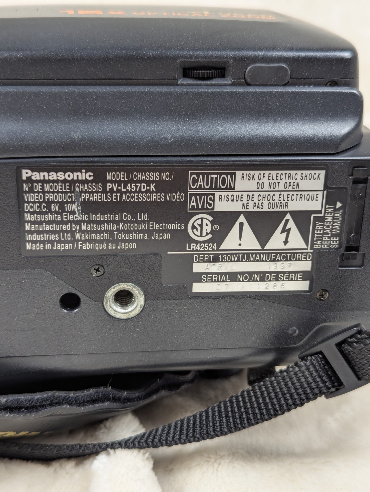 Panasonic PalmSight PV-L457 (Untested)