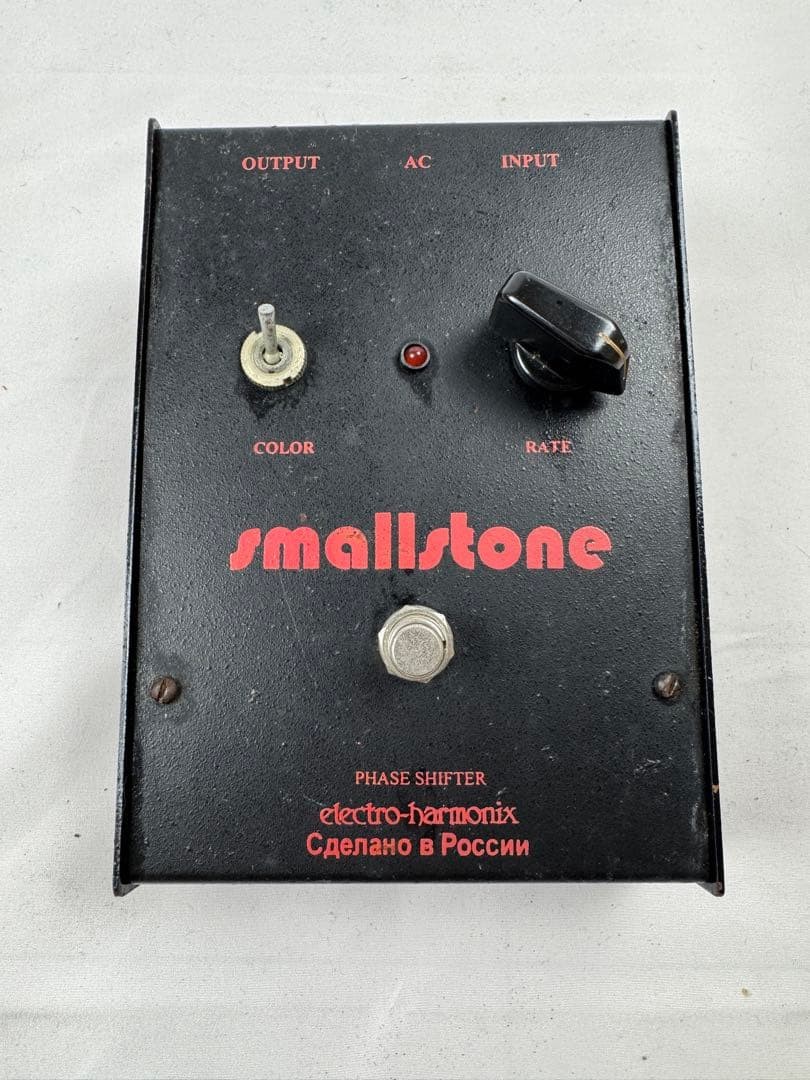 Electro-Harmonix Small Stone Phase Shifter
