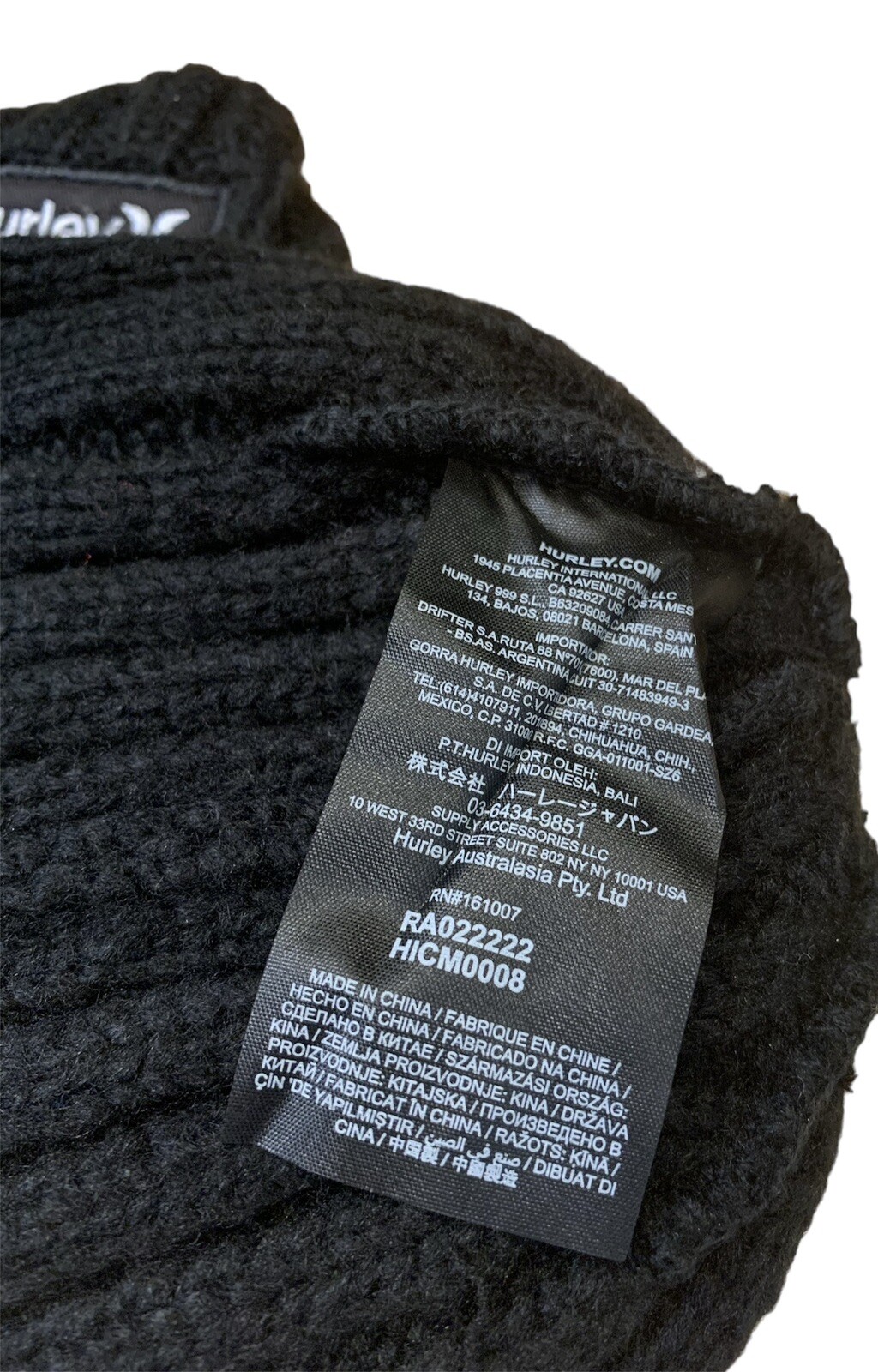 HURLEY Black Ribbed Beanie Hat - New With Tag