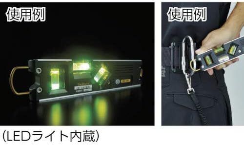 EBISU Level Tobi Light Level ED-23TBLB For Scaffold Assembly Black