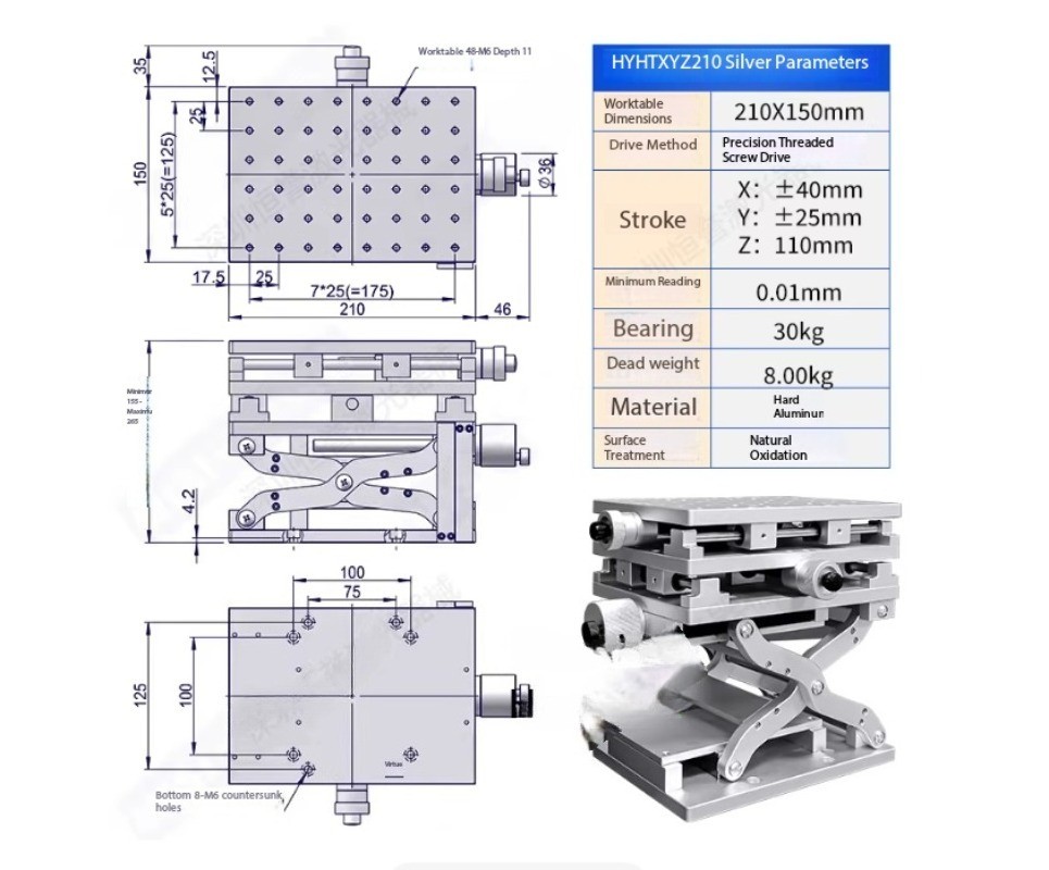 3D Manual Fine-Adjustment Platform Precision Slide XYZ Displacement Stage