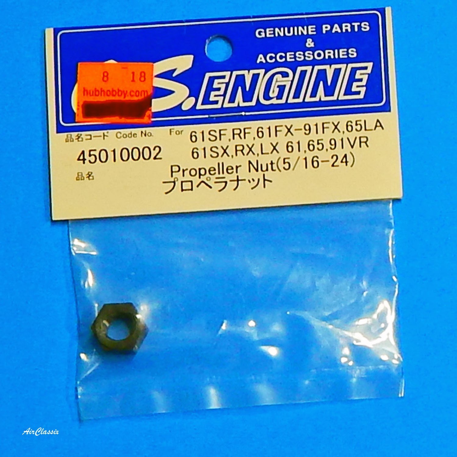 OS #45010002 5/16-24 Propeller Nut NIP