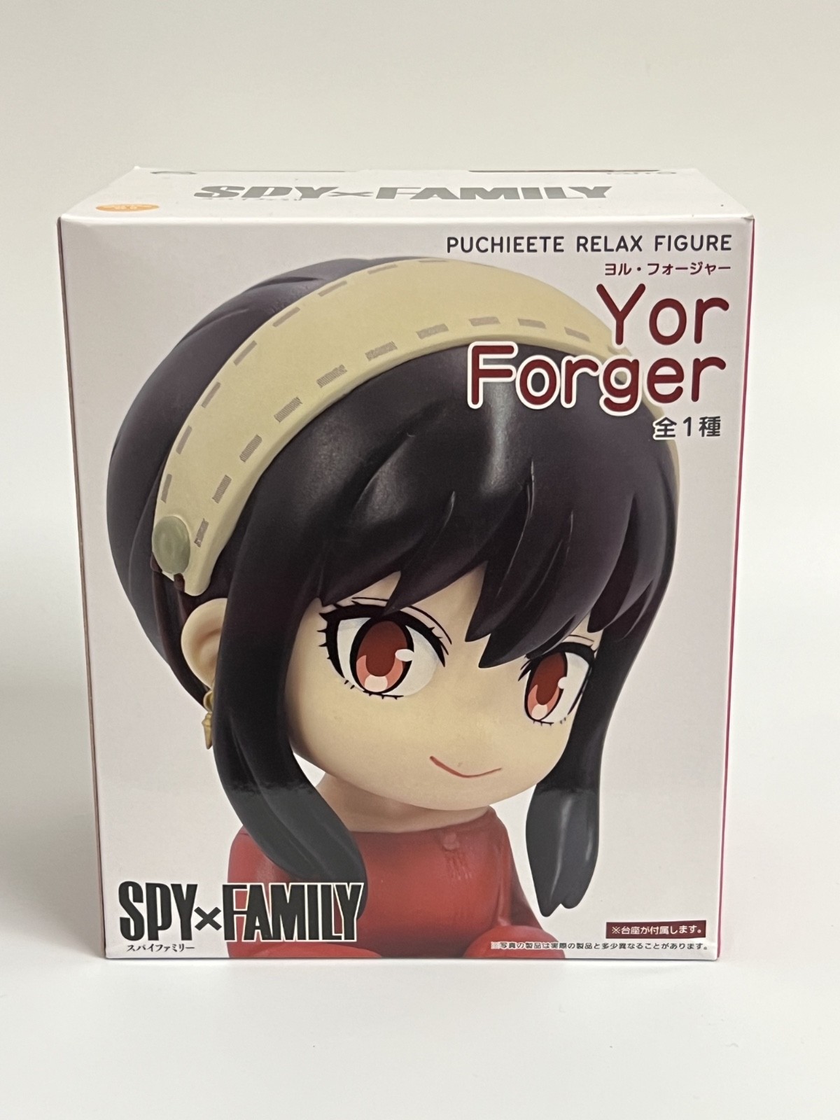 Taito - Spy x Family - Puchieete Relax Figure - Yor Forger - Anime Figure